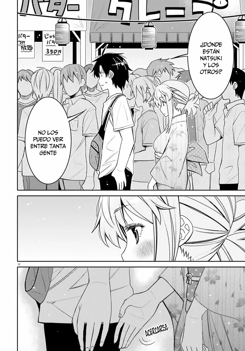 I am Worried that my Childhood Friend is too Cute! Capítulo 18 - Page 3