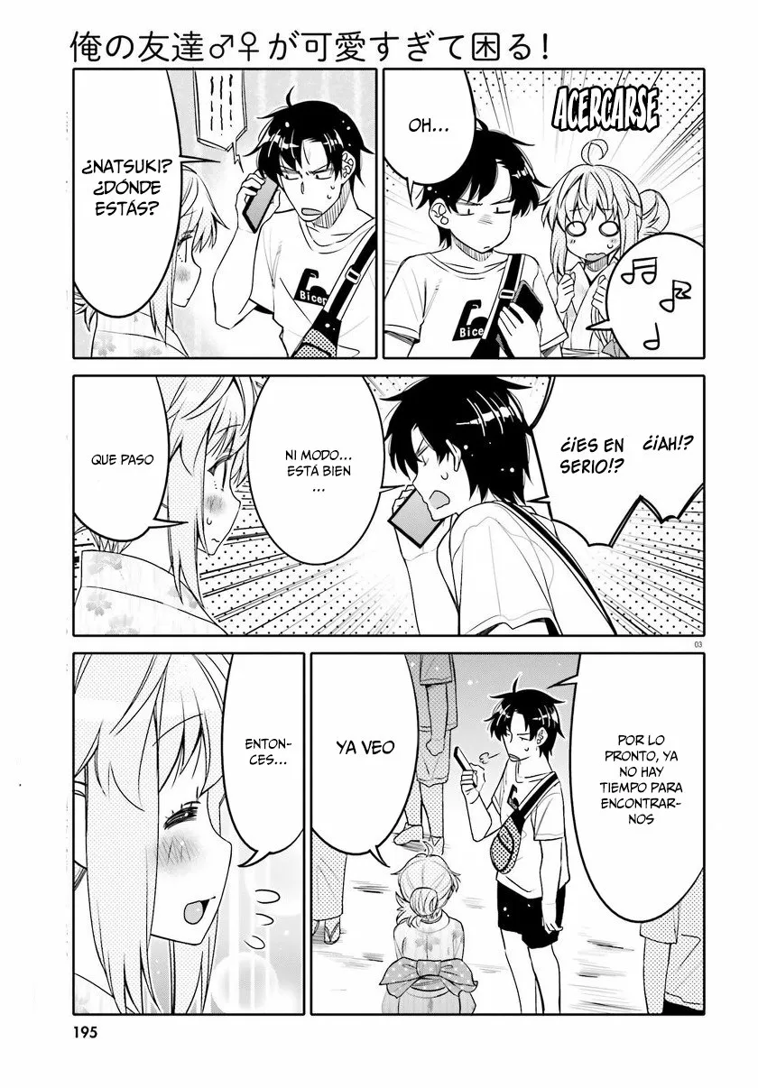 I am Worried that my Childhood Friend is too Cute! Capítulo 18 - Page 4