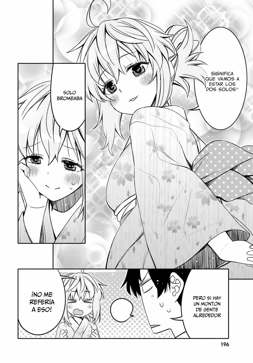 I am Worried that my Childhood Friend is too Cute! Capítulo 18 - Page 5