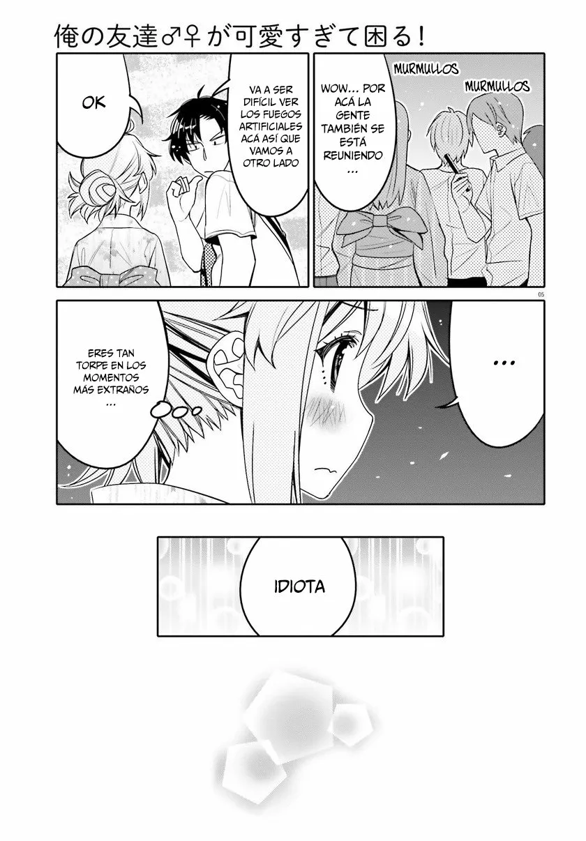 I am Worried that my Childhood Friend is too Cute! Capítulo 18 - Page 6