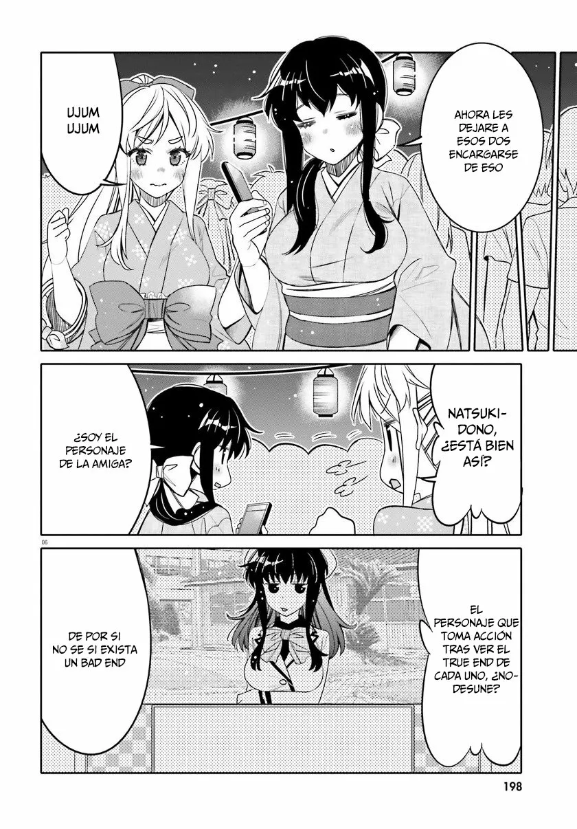 I am Worried that my Childhood Friend is too Cute! Capítulo 18 - Page 7