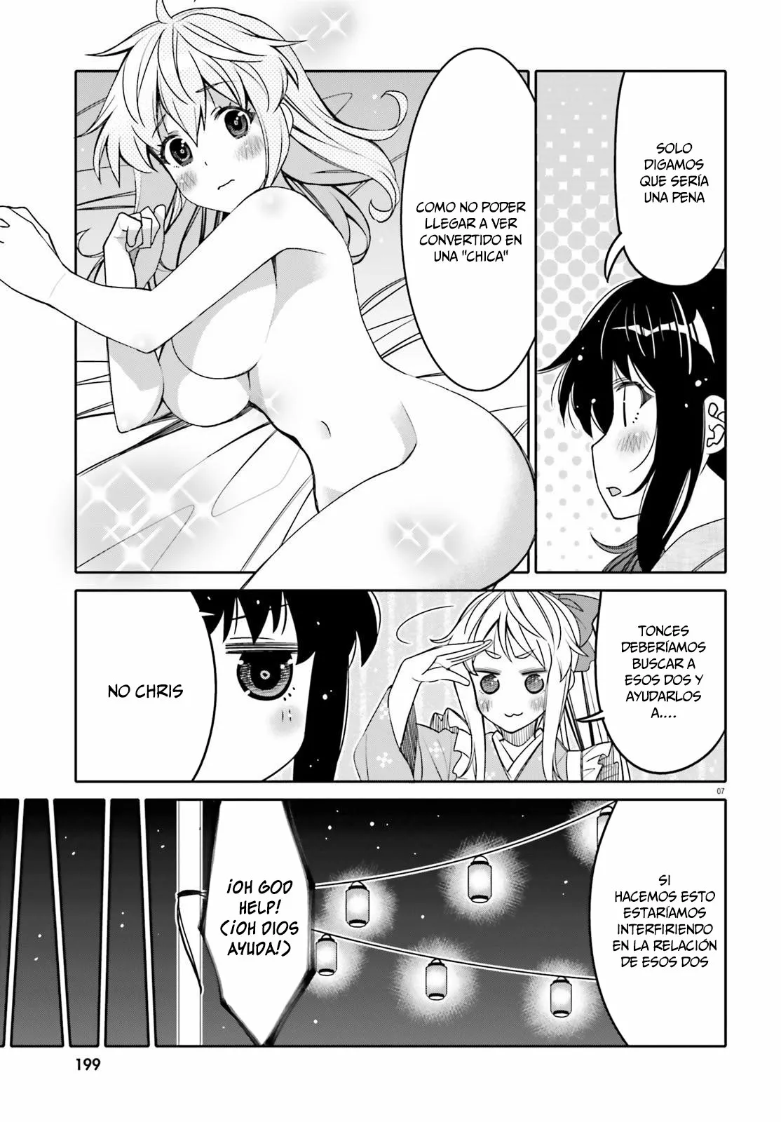 I am Worried that my Childhood Friend is too Cute! Capítulo 18 - Page 8