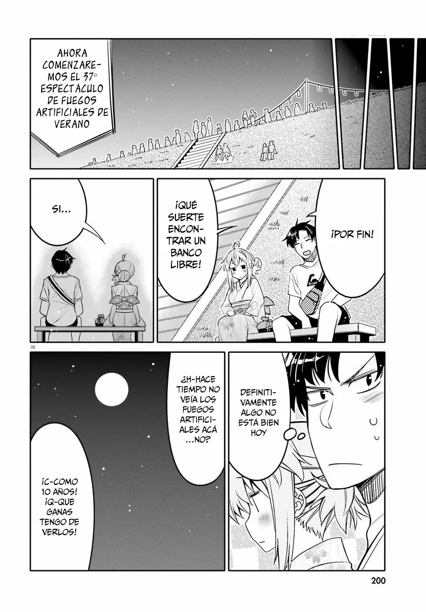 I am Worried that my Childhood Friend is too Cute! Capítulo 18 - Page 9