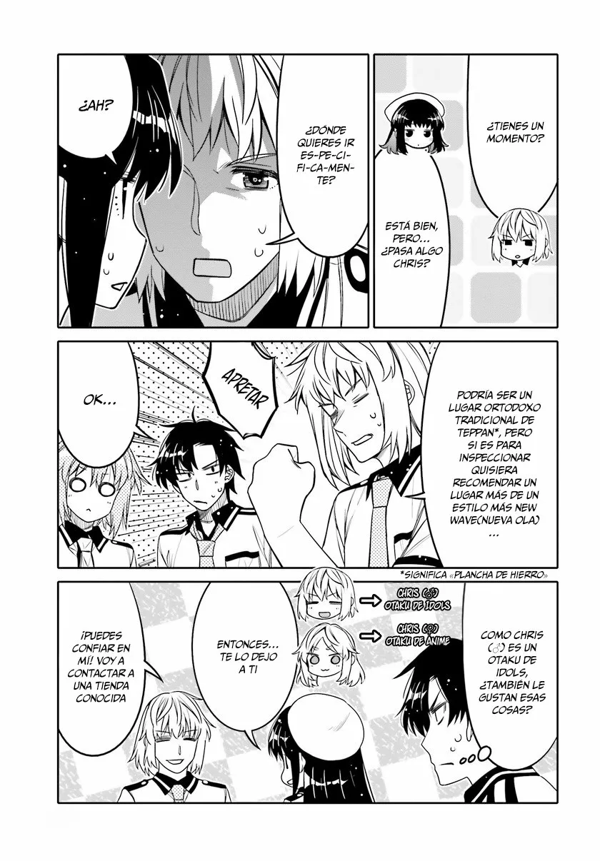 I am Worried that my Childhood Friend is too Cute! Capítulo 19 - Page 13