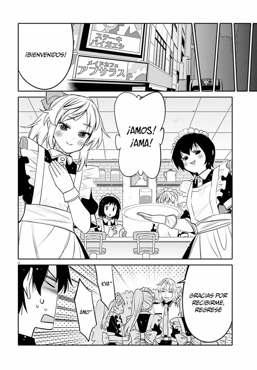 I am Worried that my Childhood Friend is too Cute! Capítulo 19 - Page 14