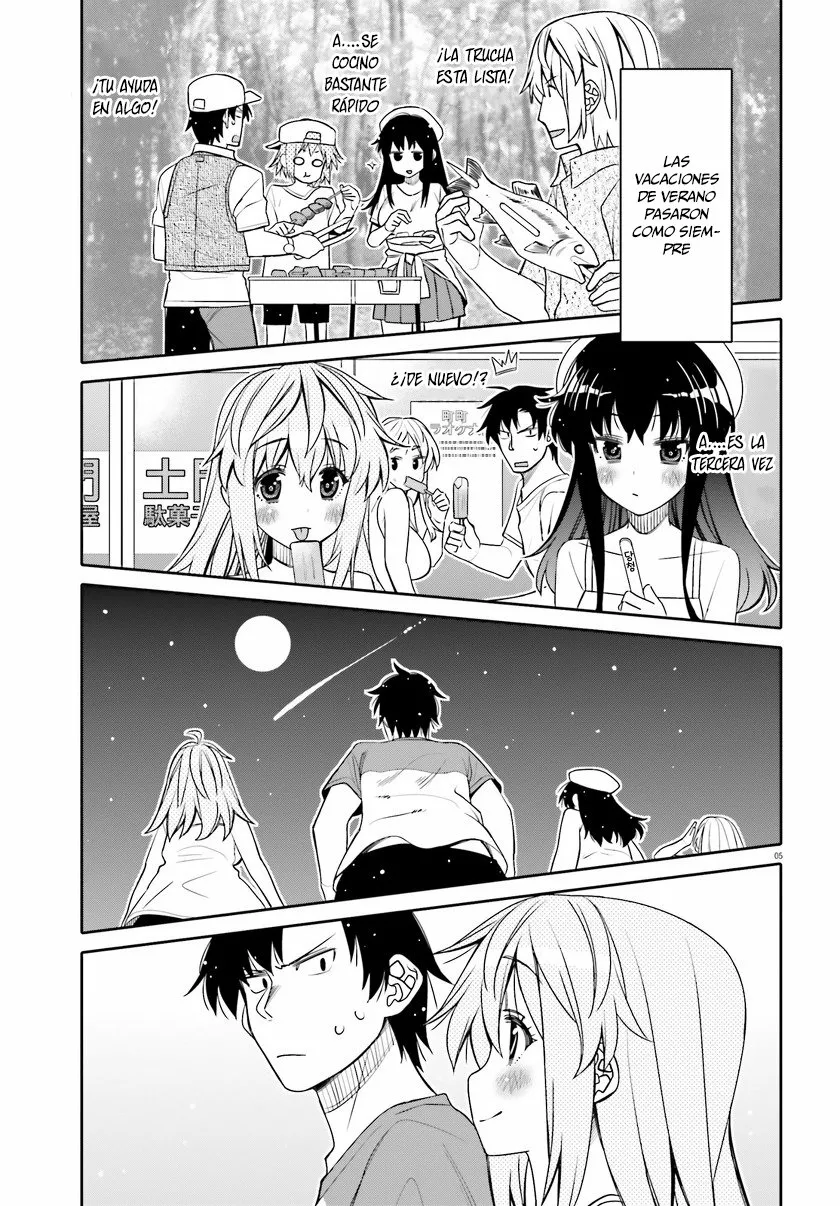 I am Worried that my Childhood Friend is too Cute! Capítulo 19 - Page 7