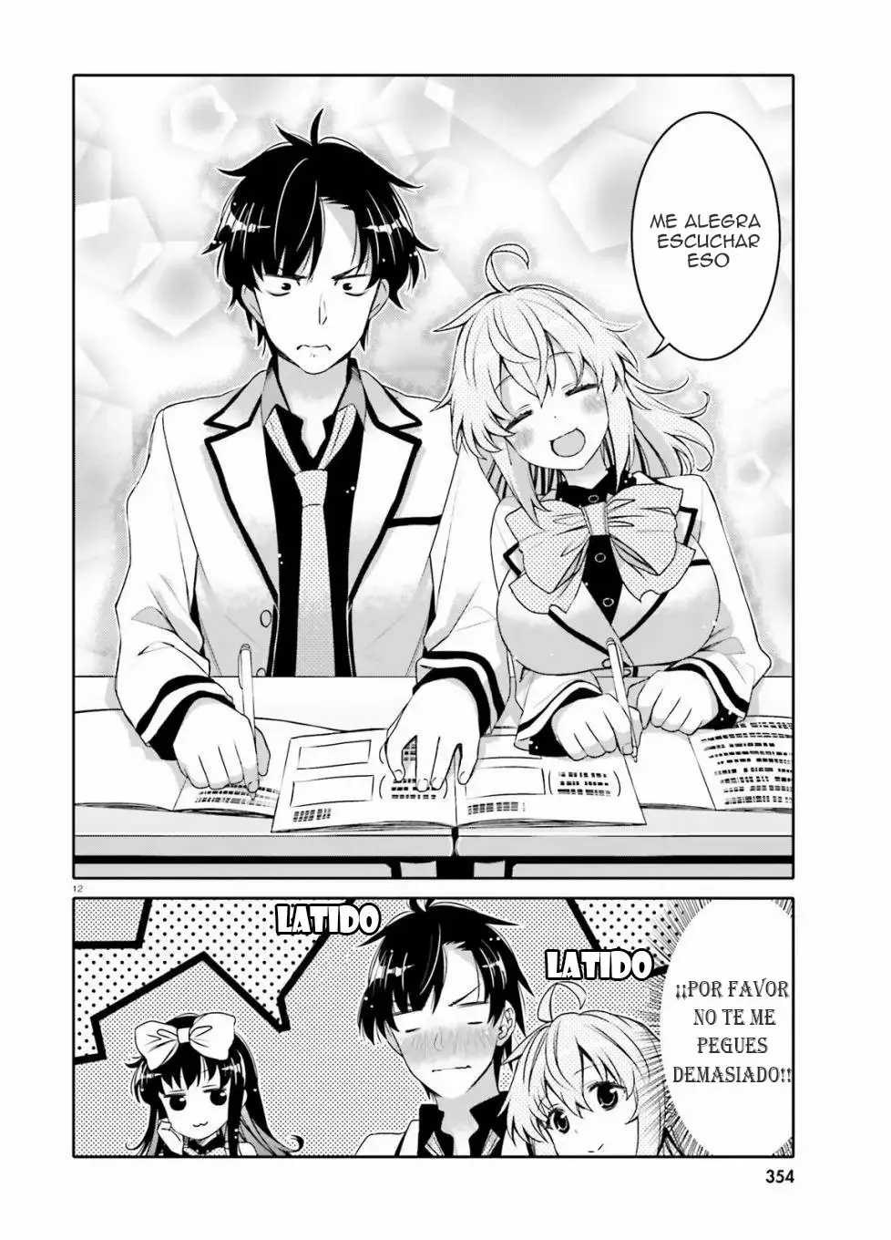 I am Worried that my Childhood Friend is too Cute! Capítulo 2 - Page 13