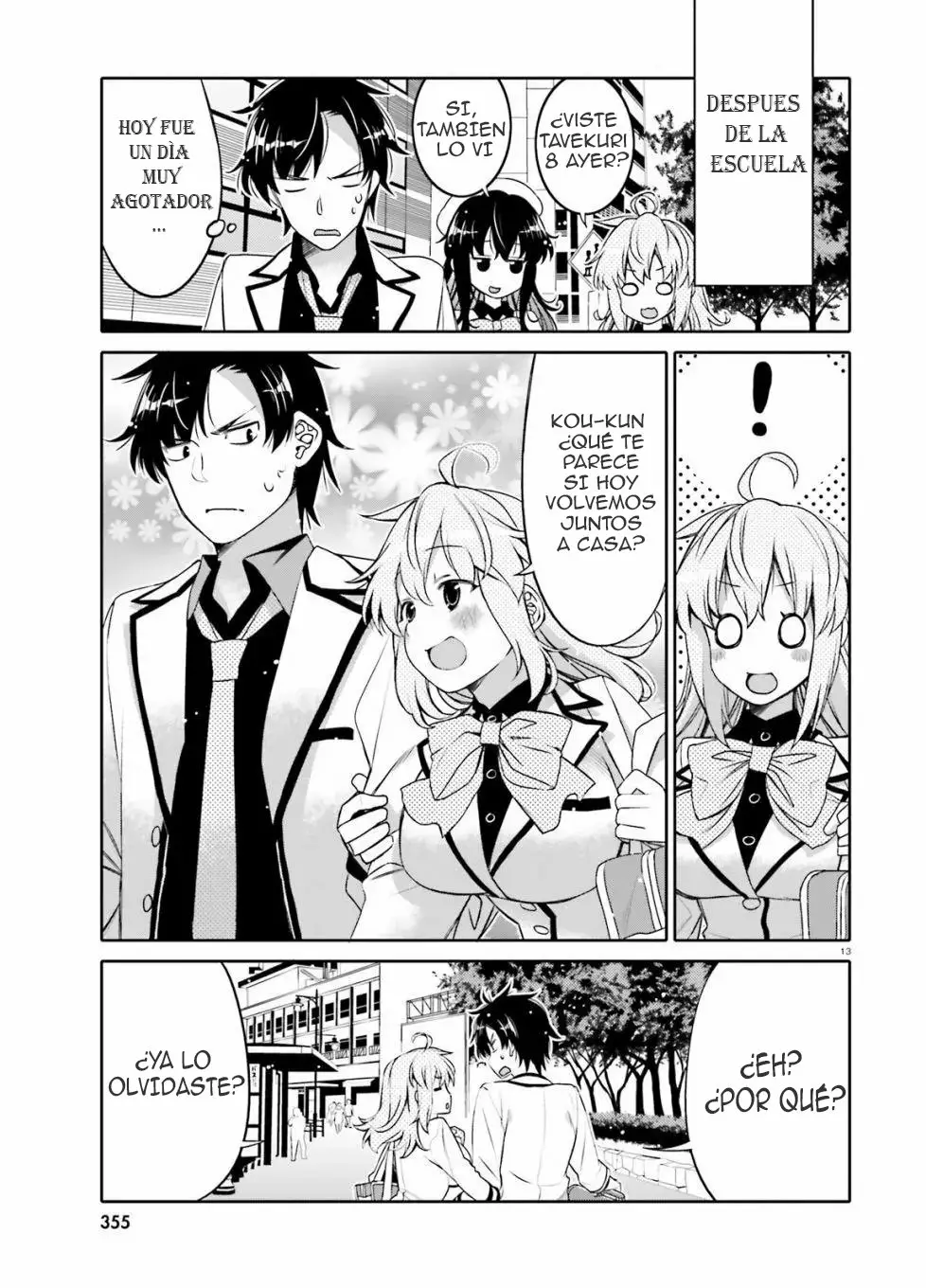 I am Worried that my Childhood Friend is too Cute! Capítulo 2 - Page 14