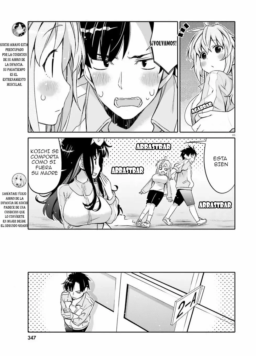 I am Worried that my Childhood Friend is too Cute! Capítulo 2 - Page 6