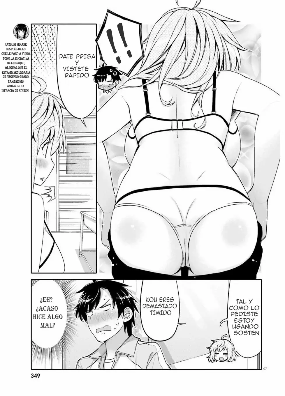 I am Worried that my Childhood Friend is too Cute! Capítulo 2 - Page 8