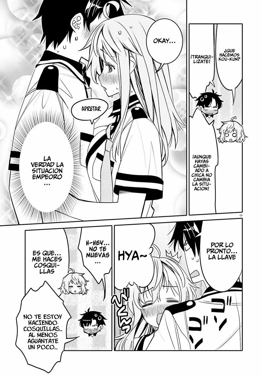 I am Worried that my Childhood Friend is too Cute! Capítulo 20 - Page 11