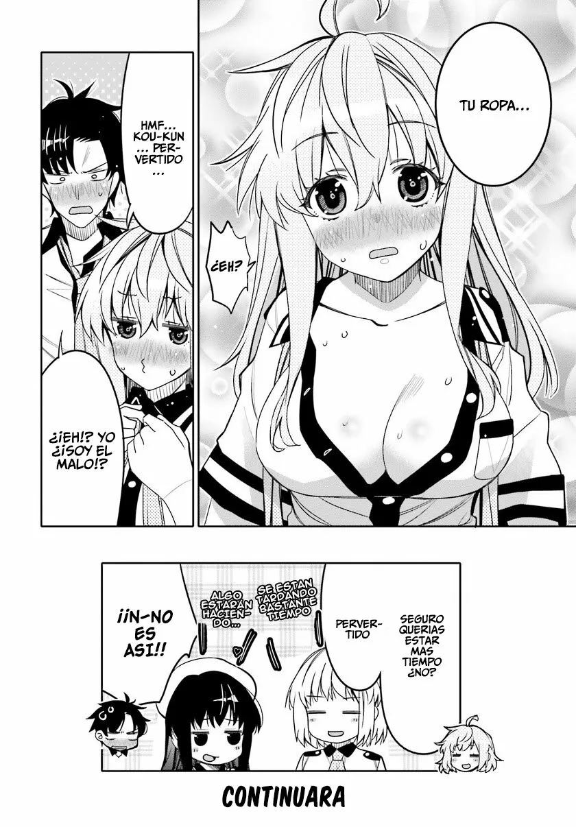 I am Worried that my Childhood Friend is too Cute! Capítulo 20 - Page 20