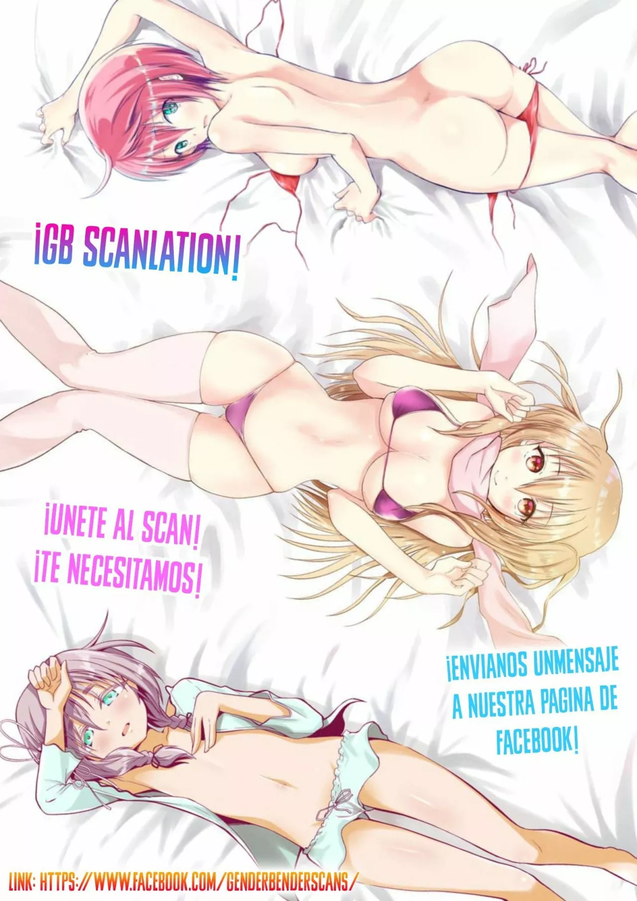 I am Worried that my Childhood Friend is too Cute! Capítulo 20 - Page 22