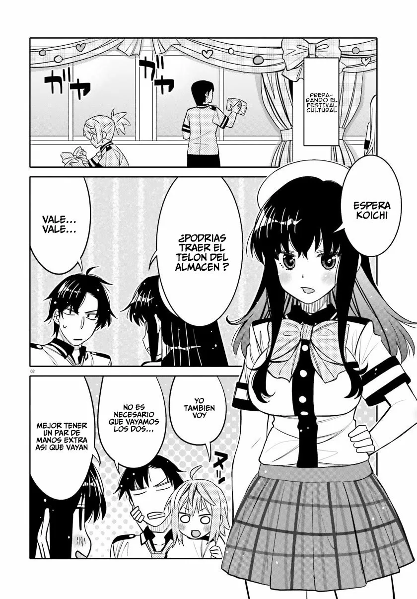 I am Worried that my Childhood Friend is too Cute! Capítulo 20 - Page 3