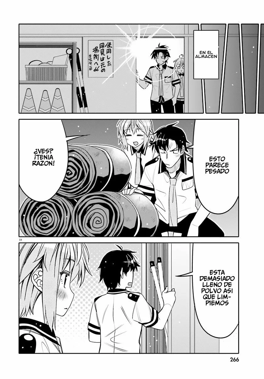 I am Worried that my Childhood Friend is too Cute! Capítulo 20 - Page 5