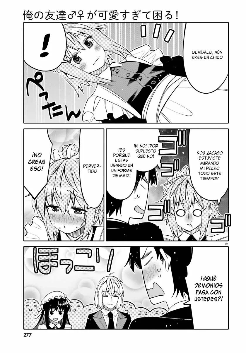 I am Worried that my Childhood Friend is too Cute! Capítulo 21 - Page 10