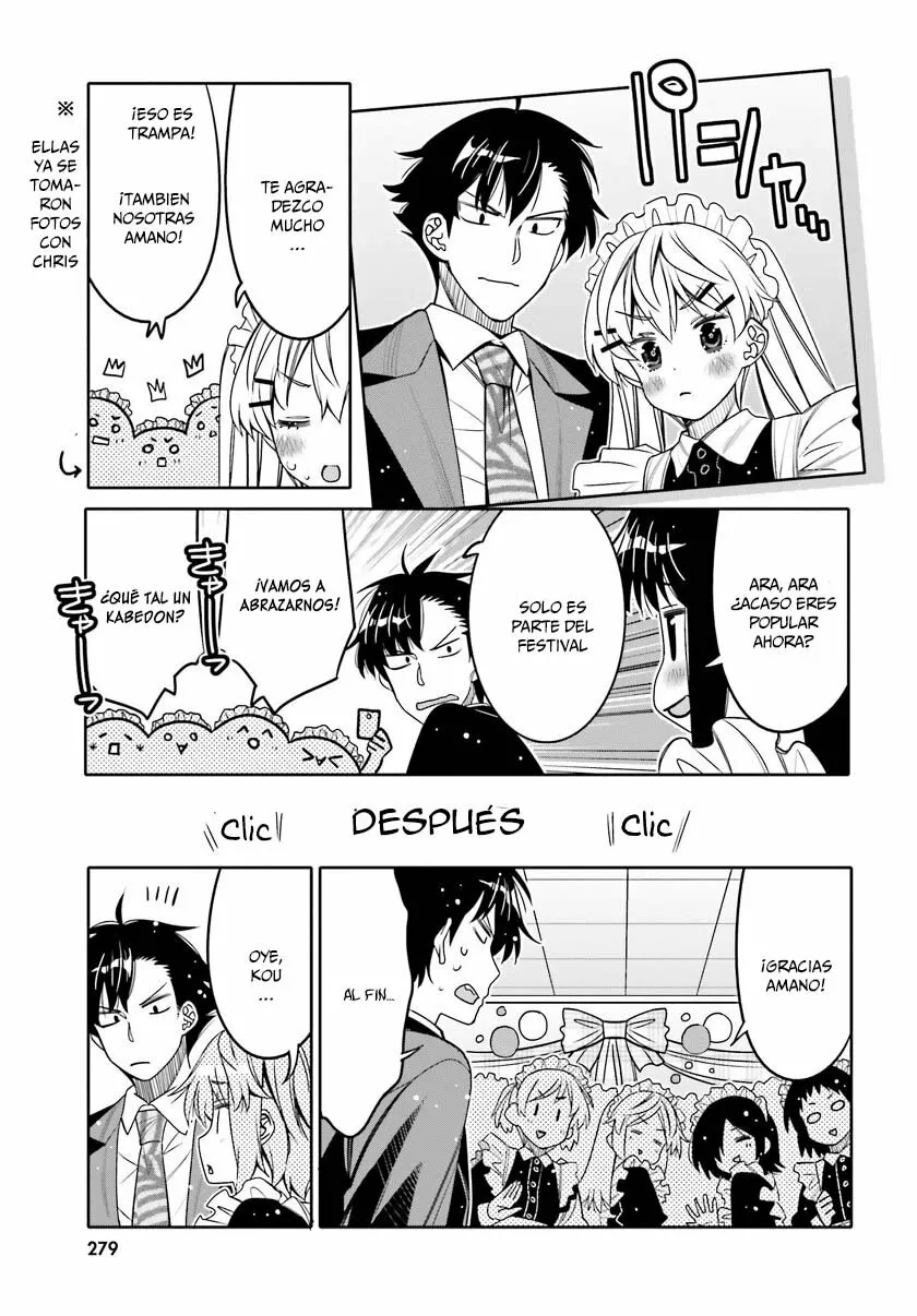 I am Worried that my Childhood Friend is too Cute! Capítulo 21 - Page 12