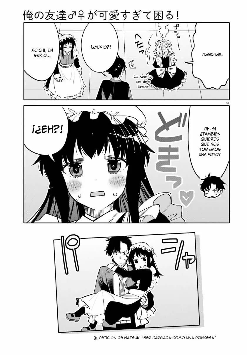 I am Worried that my Childhood Friend is too Cute! Capítulo 21 - Page 14