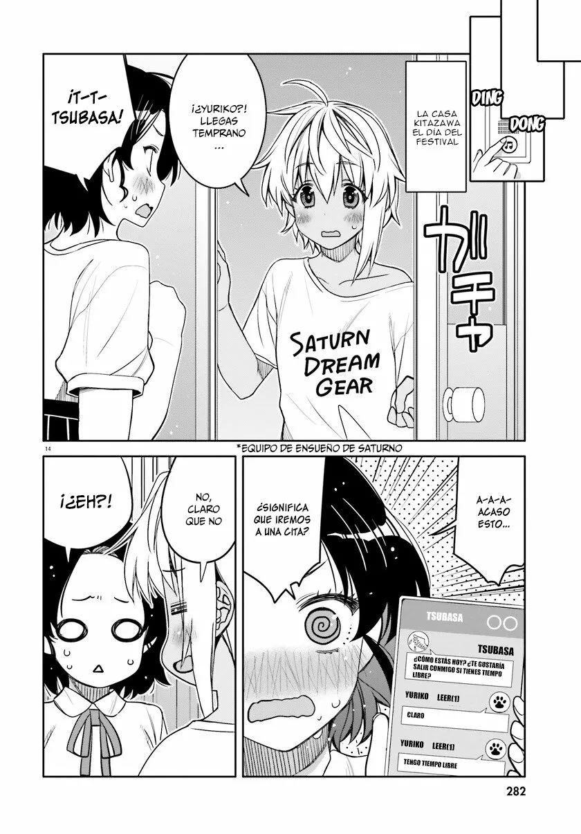 I am Worried that my Childhood Friend is too Cute! Capítulo 21 - Page 15