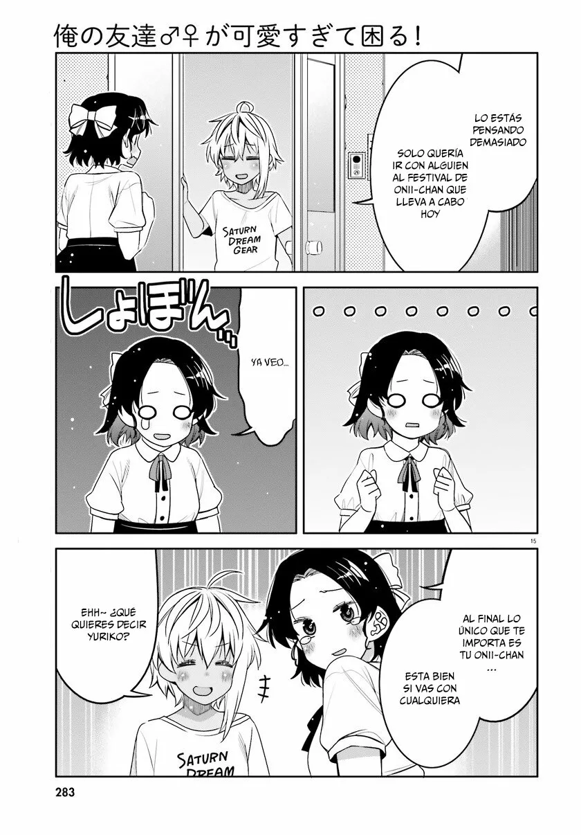 I am Worried that my Childhood Friend is too Cute! Capítulo 21 - Page 16