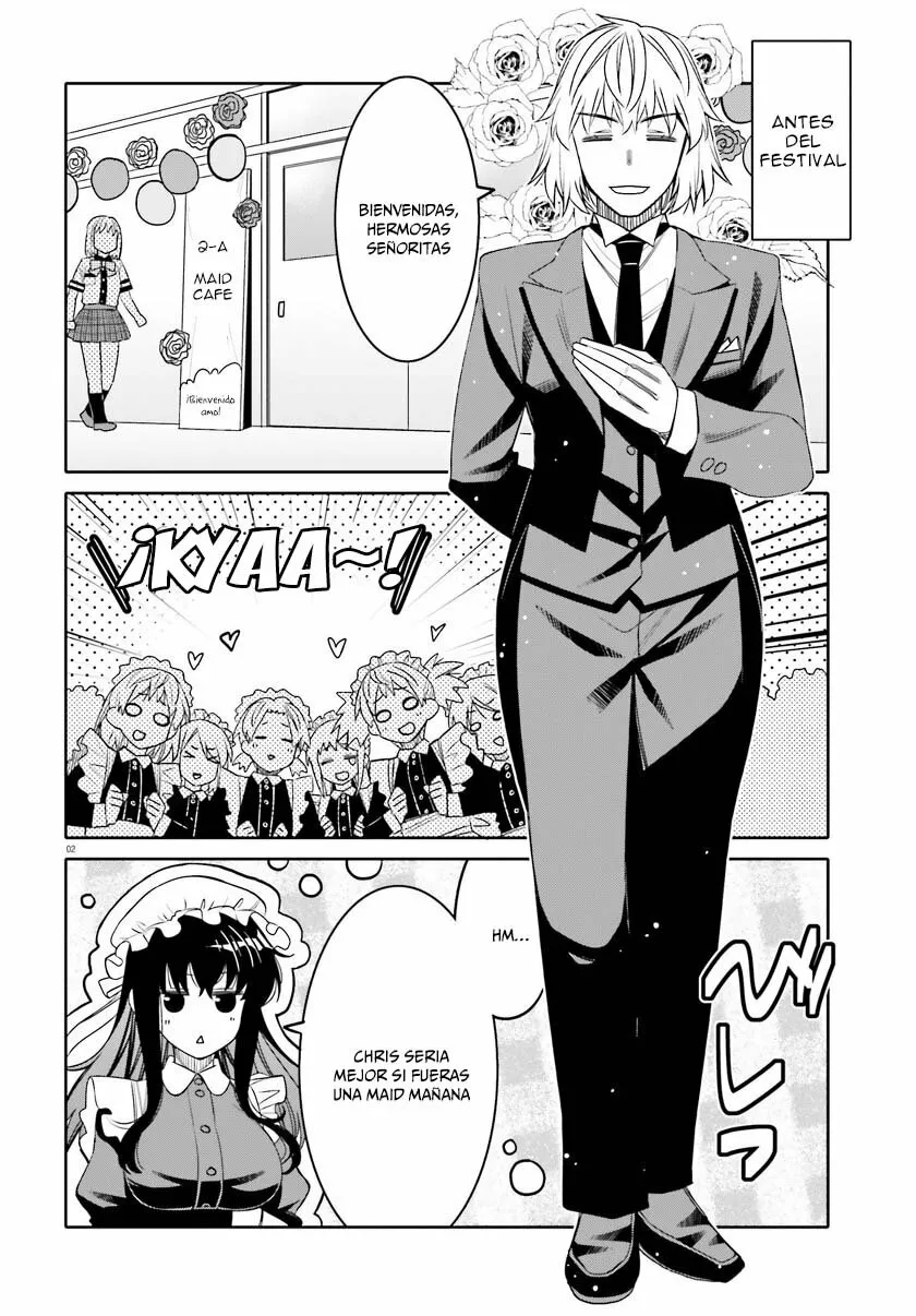 I am Worried that my Childhood Friend is too Cute! Capítulo 21 - Page 3