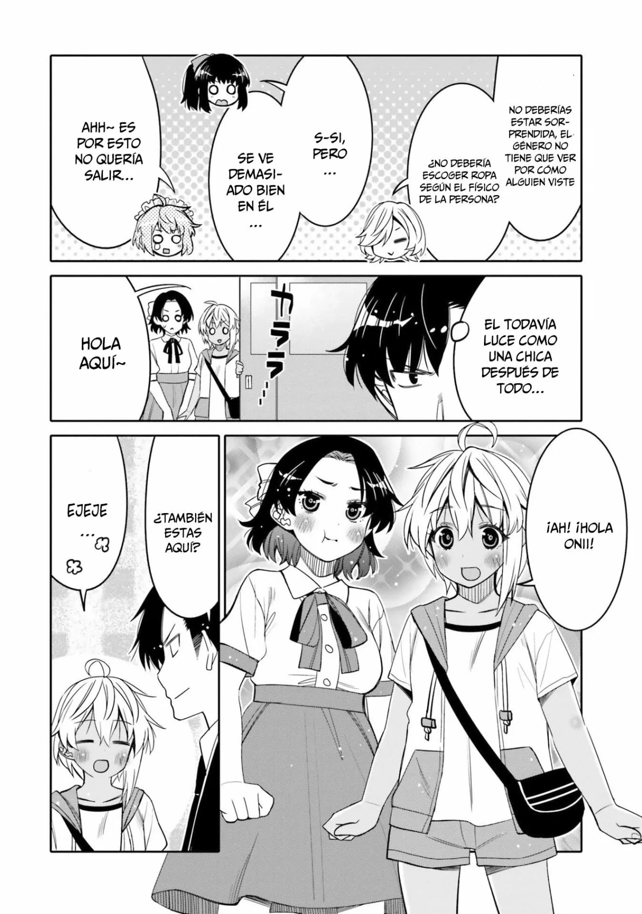 I am Worried that my Childhood Friend is too Cute! Capítulo 22 - Page 13