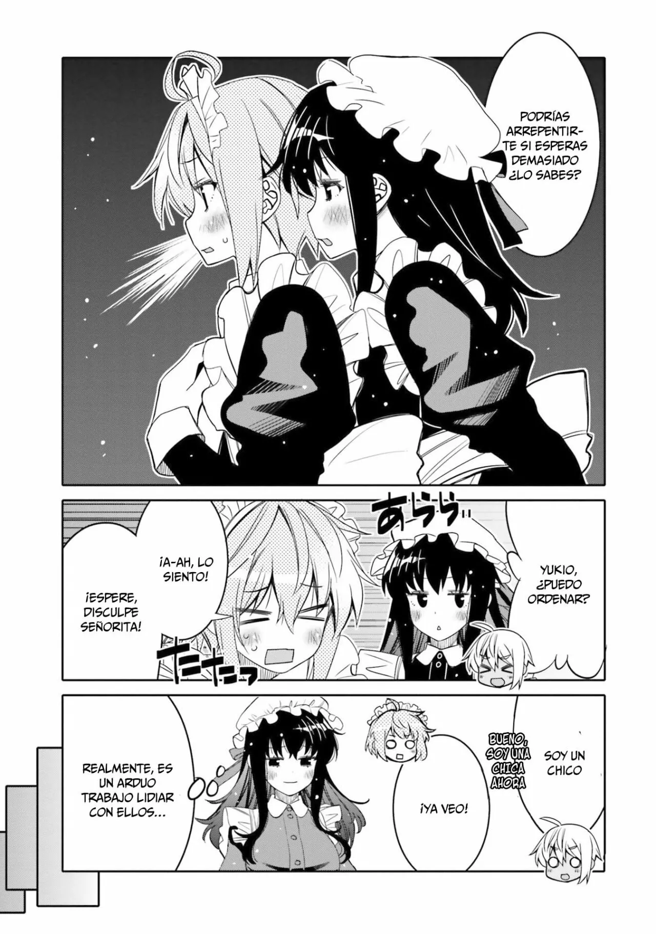 I am Worried that my Childhood Friend is too Cute! Capítulo 22 - Page 18