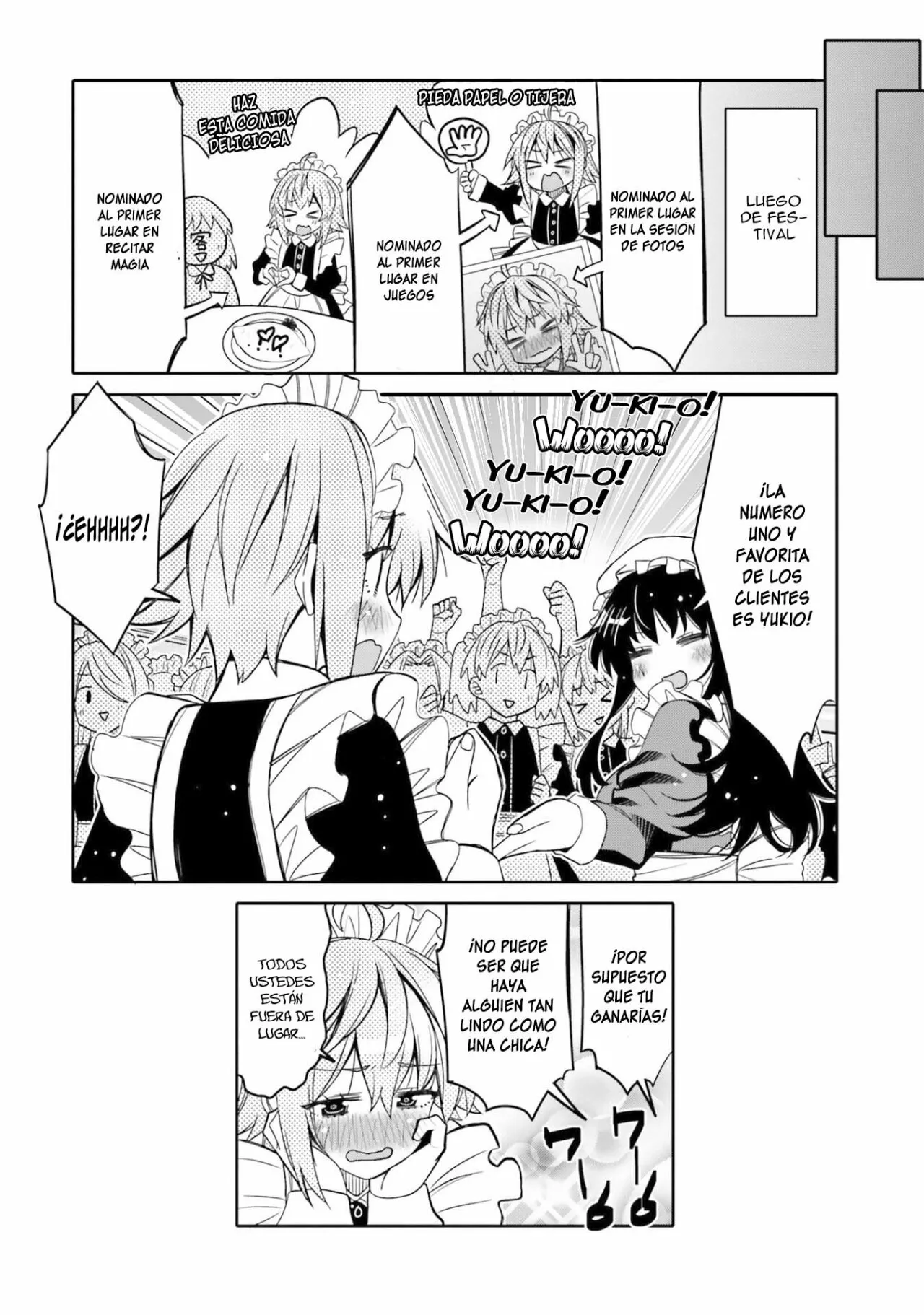 I am Worried that my Childhood Friend is too Cute! Capítulo 22 - Page 19