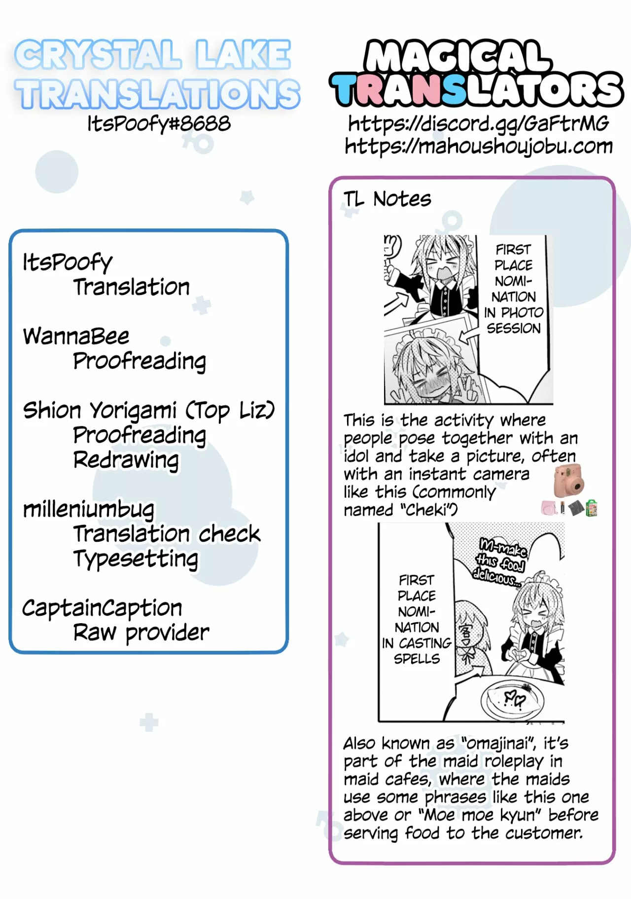 I am Worried that my Childhood Friend is too Cute! Capítulo 22 - Page 20