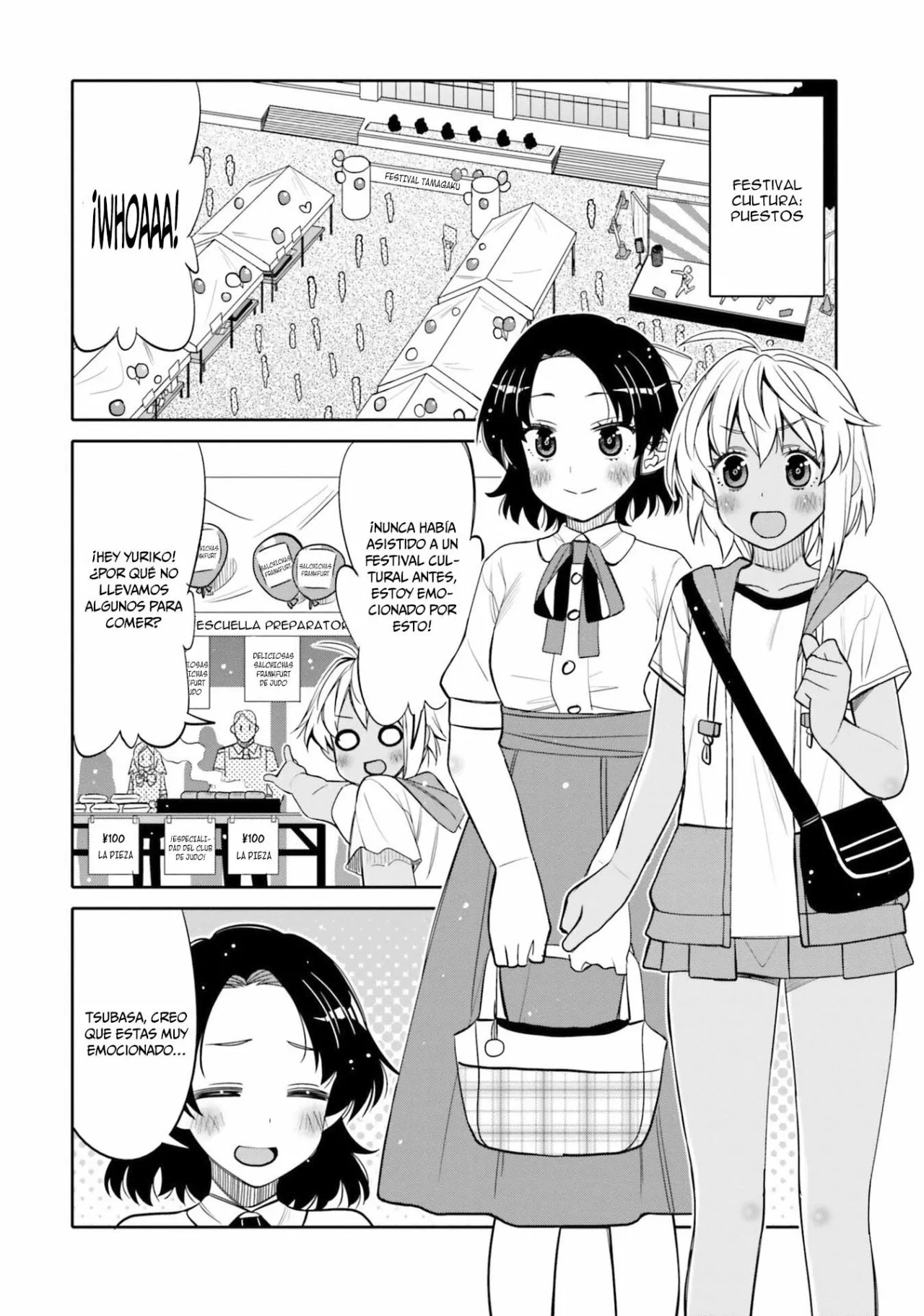 I am Worried that my Childhood Friend is too Cute! Capítulo 22 - Page 3