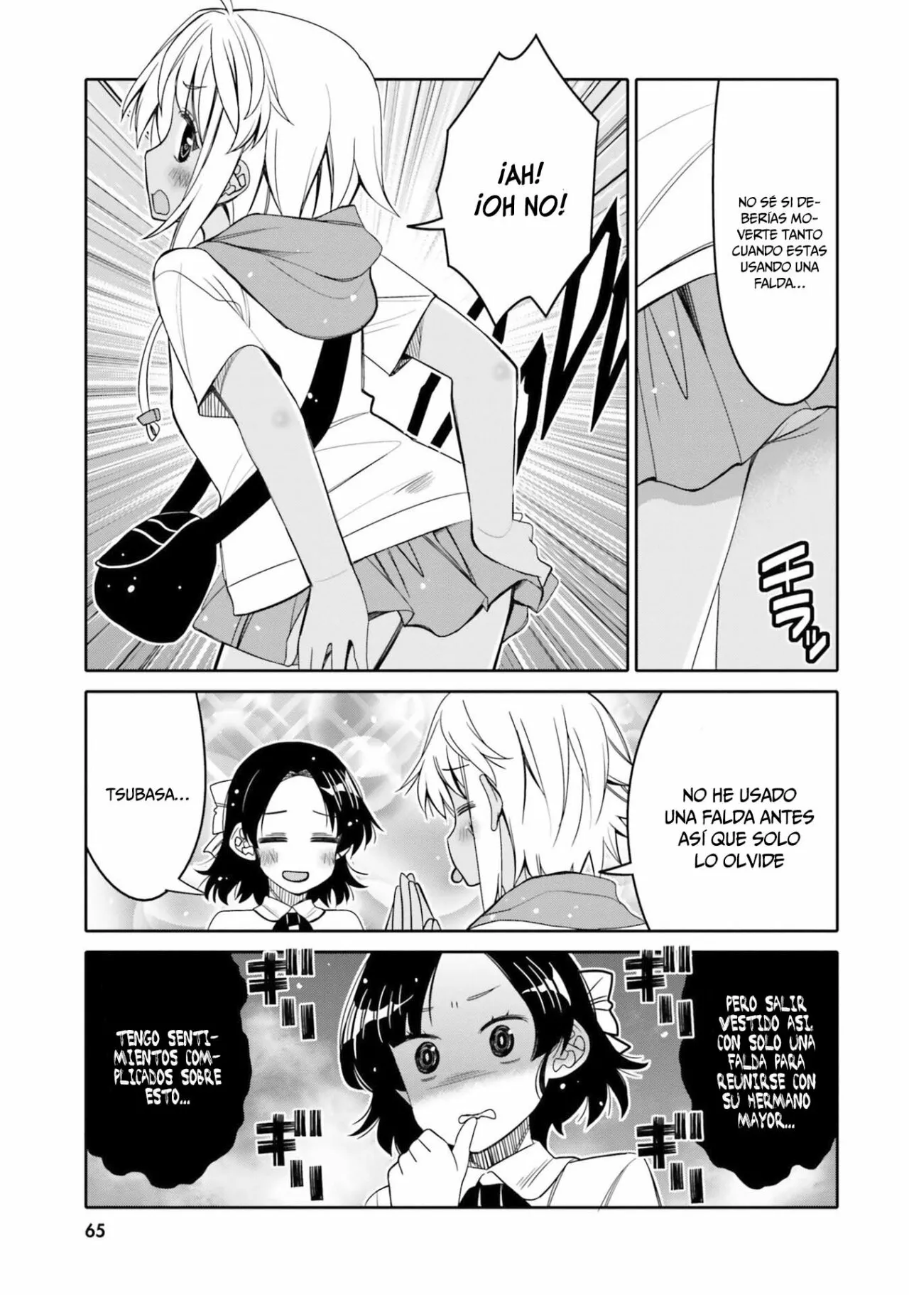 I am Worried that my Childhood Friend is too Cute! Capítulo 22 - Page 4