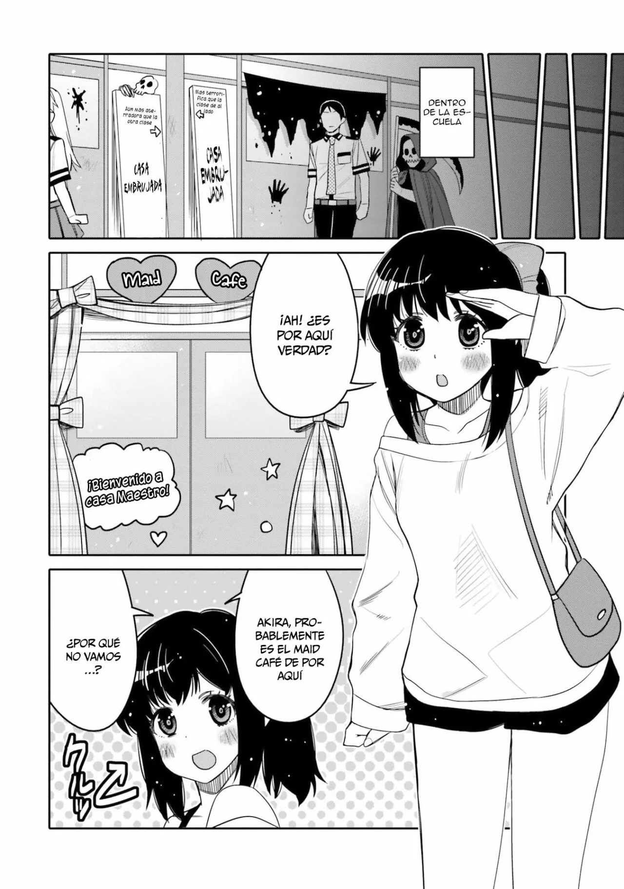 I am Worried that my Childhood Friend is too Cute! Capítulo 22 - Page 5