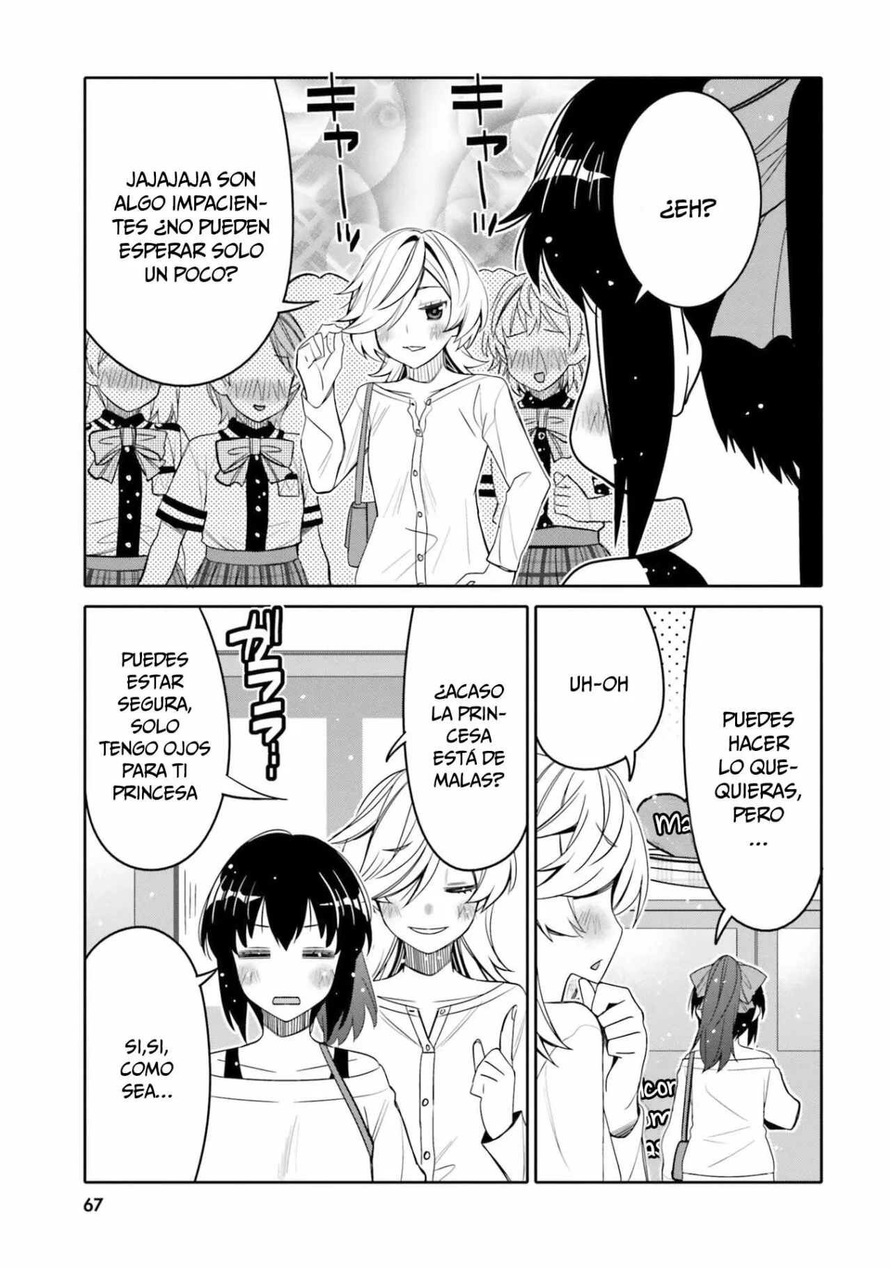 I am Worried that my Childhood Friend is too Cute! Capítulo 22 - Page 6