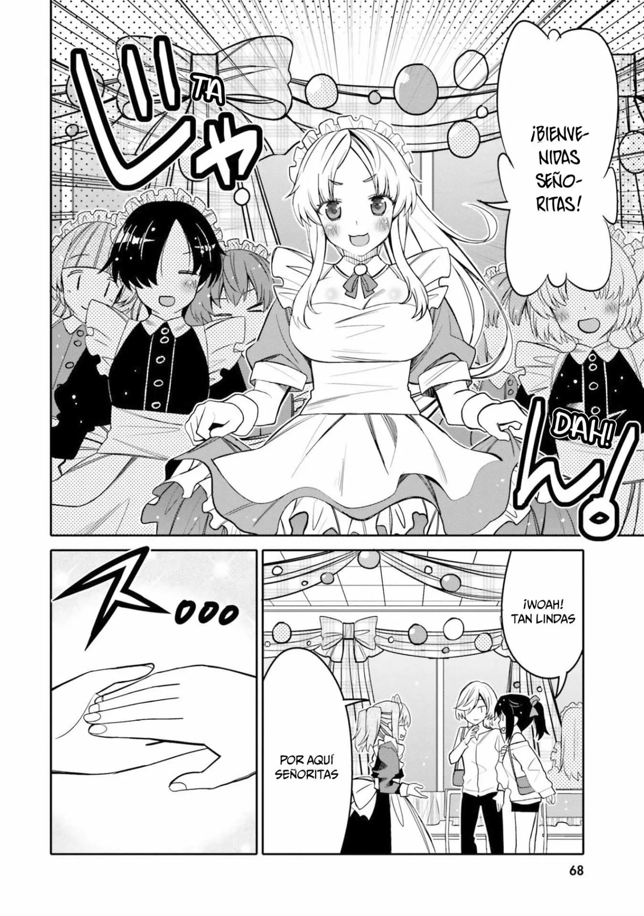 I am Worried that my Childhood Friend is too Cute! Capítulo 22 - Page 7