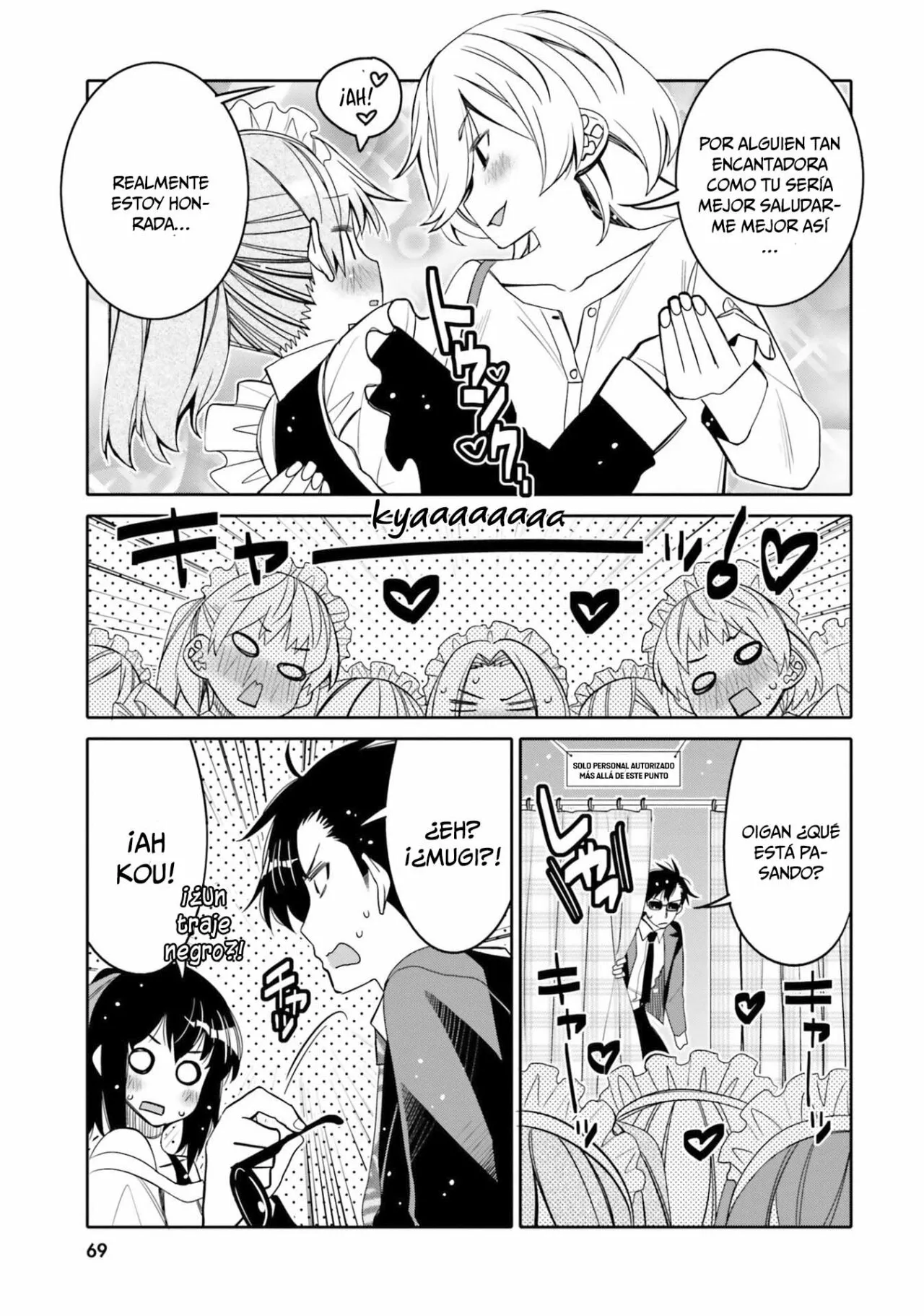 I am Worried that my Childhood Friend is too Cute! Capítulo 22 - Page 8