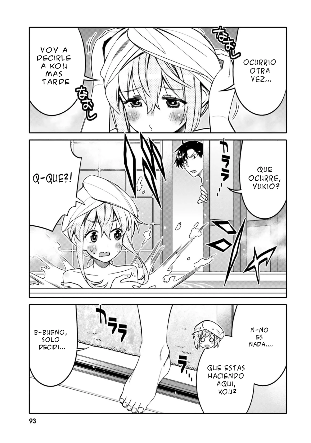 I am Worried that my Childhood Friend is too Cute! Capítulo 23 - Page 11