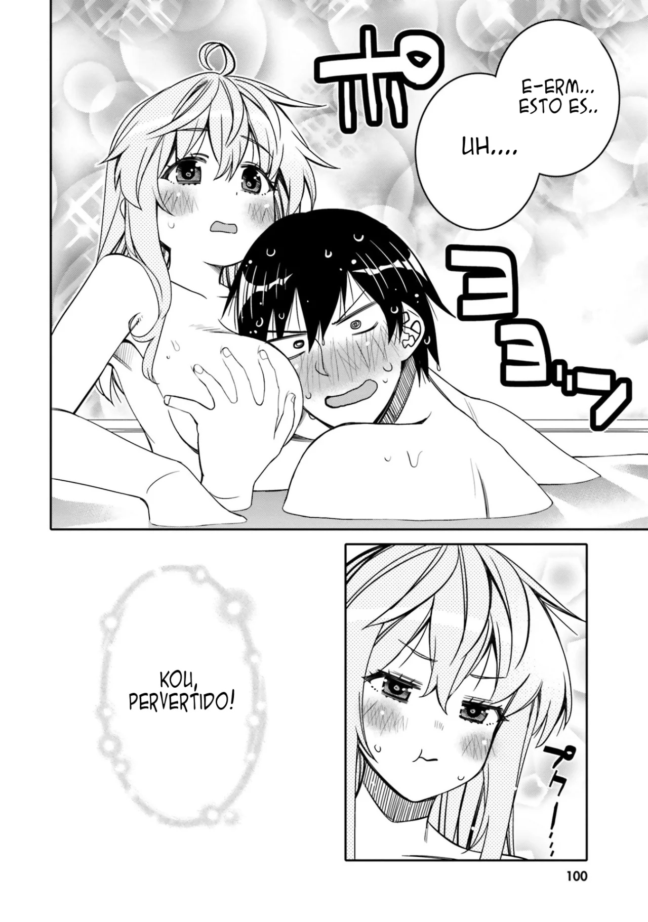 I am Worried that my Childhood Friend is too Cute! Capítulo 23 - Page 18