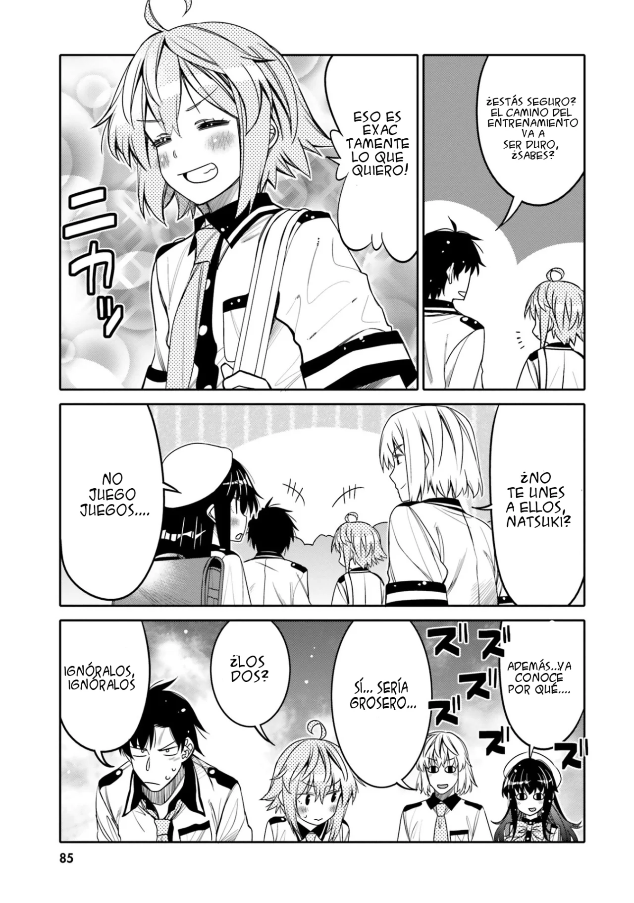 I am Worried that my Childhood Friend is too Cute! Capítulo 23 - Page 3