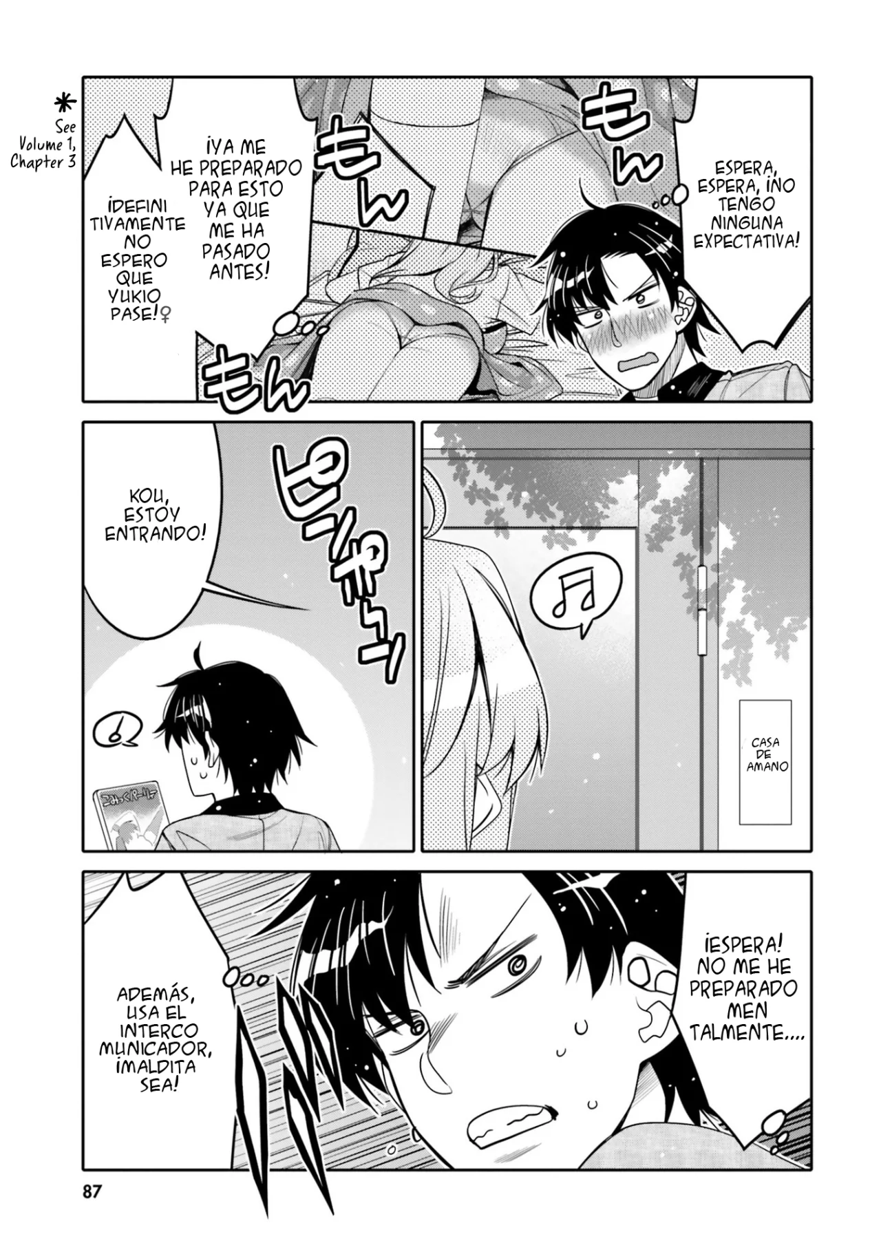 I am Worried that my Childhood Friend is too Cute! Capítulo 23 - Page 5