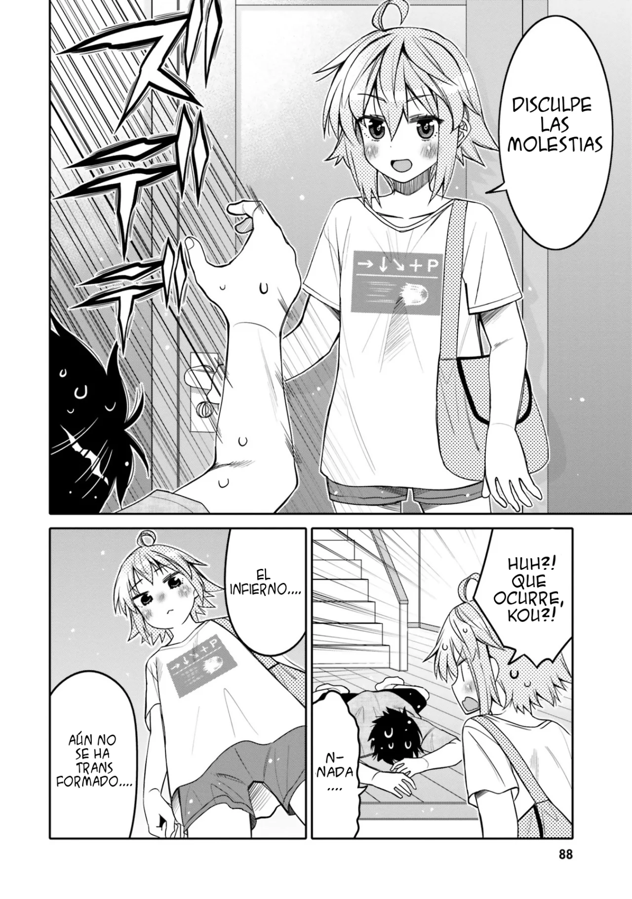 I am Worried that my Childhood Friend is too Cute! Capítulo 23 - Page 6