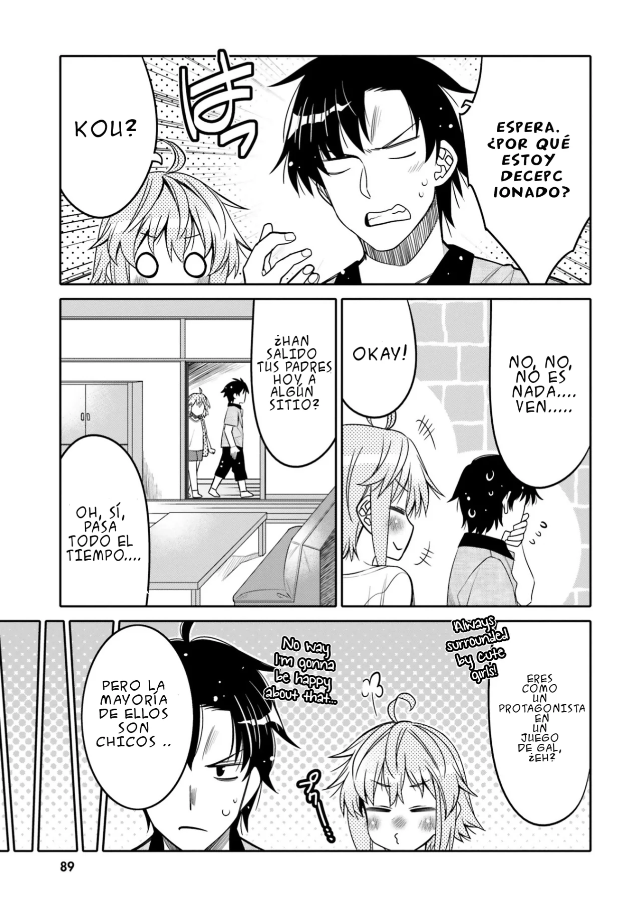 I am Worried that my Childhood Friend is too Cute! Capítulo 23 - Page 7