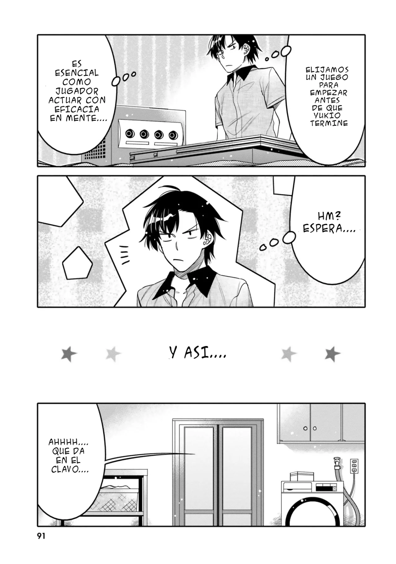 I am Worried that my Childhood Friend is too Cute! Capítulo 23 - Page 9