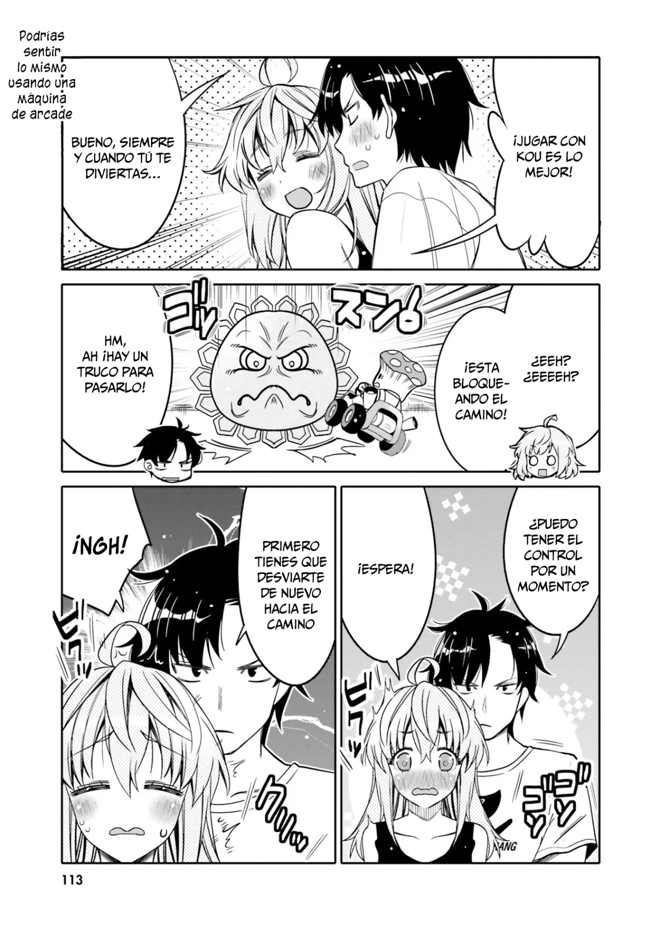 I am Worried that my Childhood Friend is too Cute! Capítulo 24 - Page 13