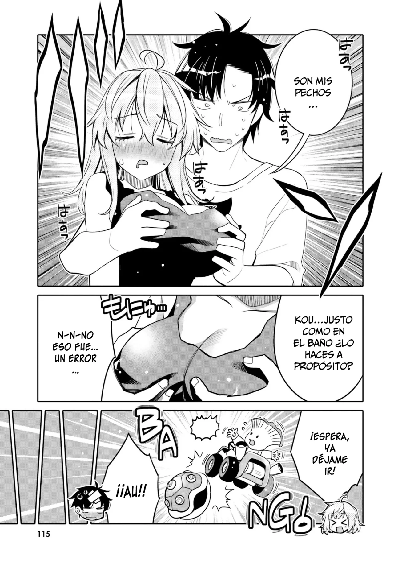 I am Worried that my Childhood Friend is too Cute! Capítulo 24 - Page 15