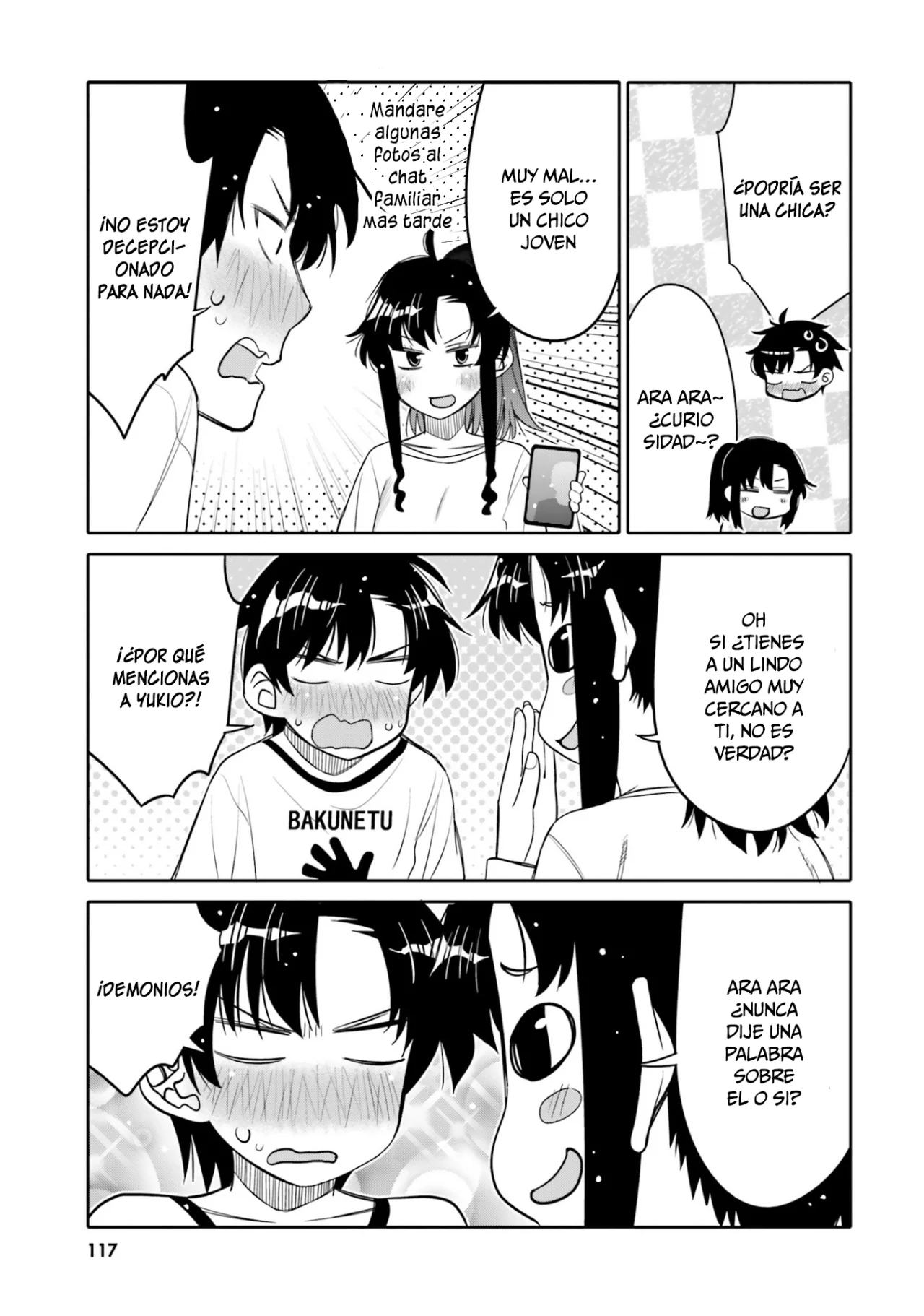 I am Worried that my Childhood Friend is too Cute! Capítulo 24 - Page 17