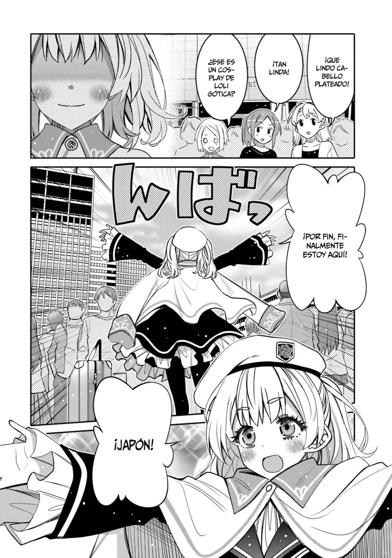 I am Worried that my Childhood Friend is too Cute! Capítulo 24 - Page 20