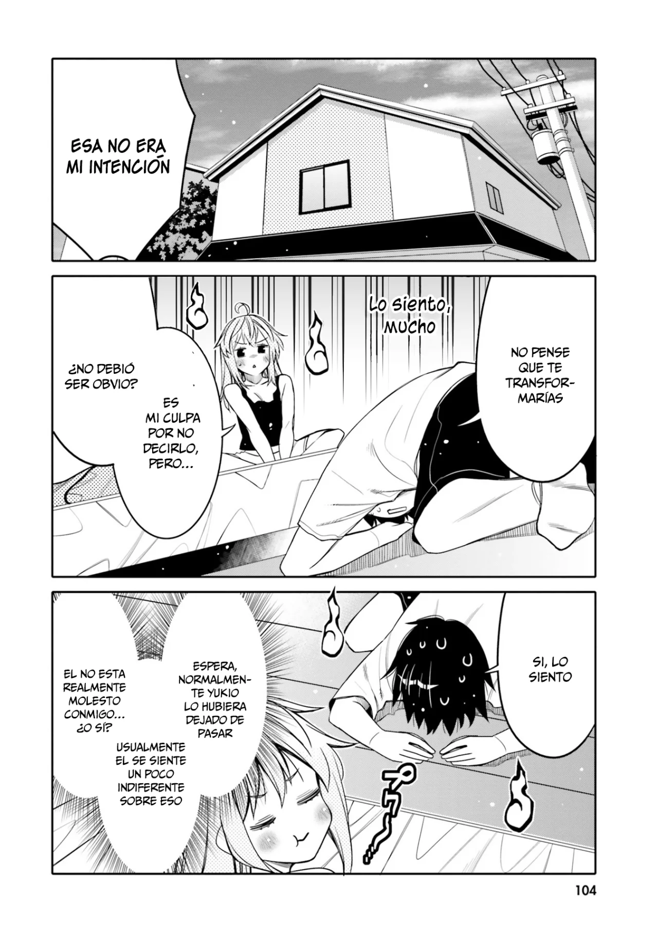 I am Worried that my Childhood Friend is too Cute! Capítulo 24 - Page 4