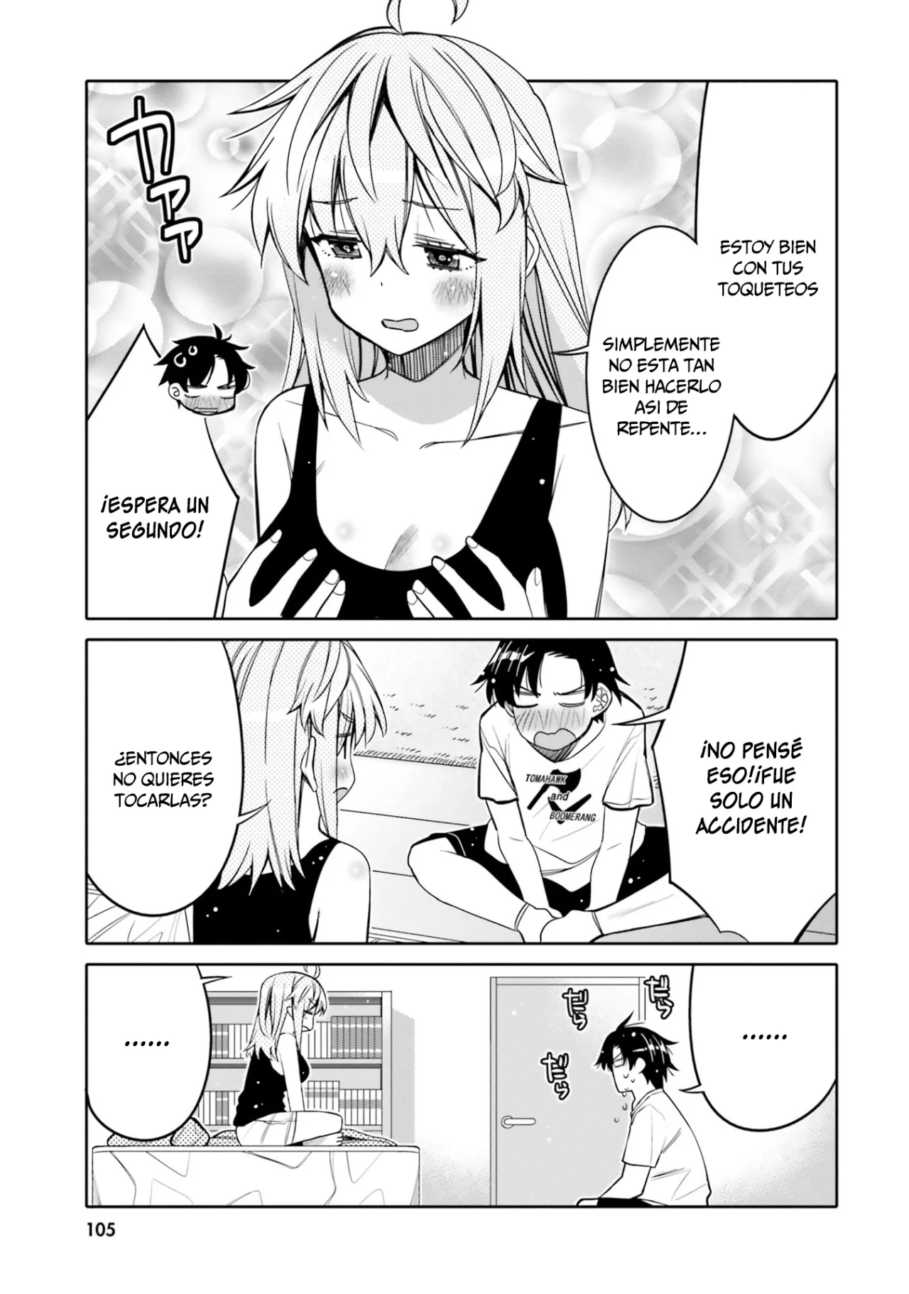 I am Worried that my Childhood Friend is too Cute! Capítulo 24 - Page 5