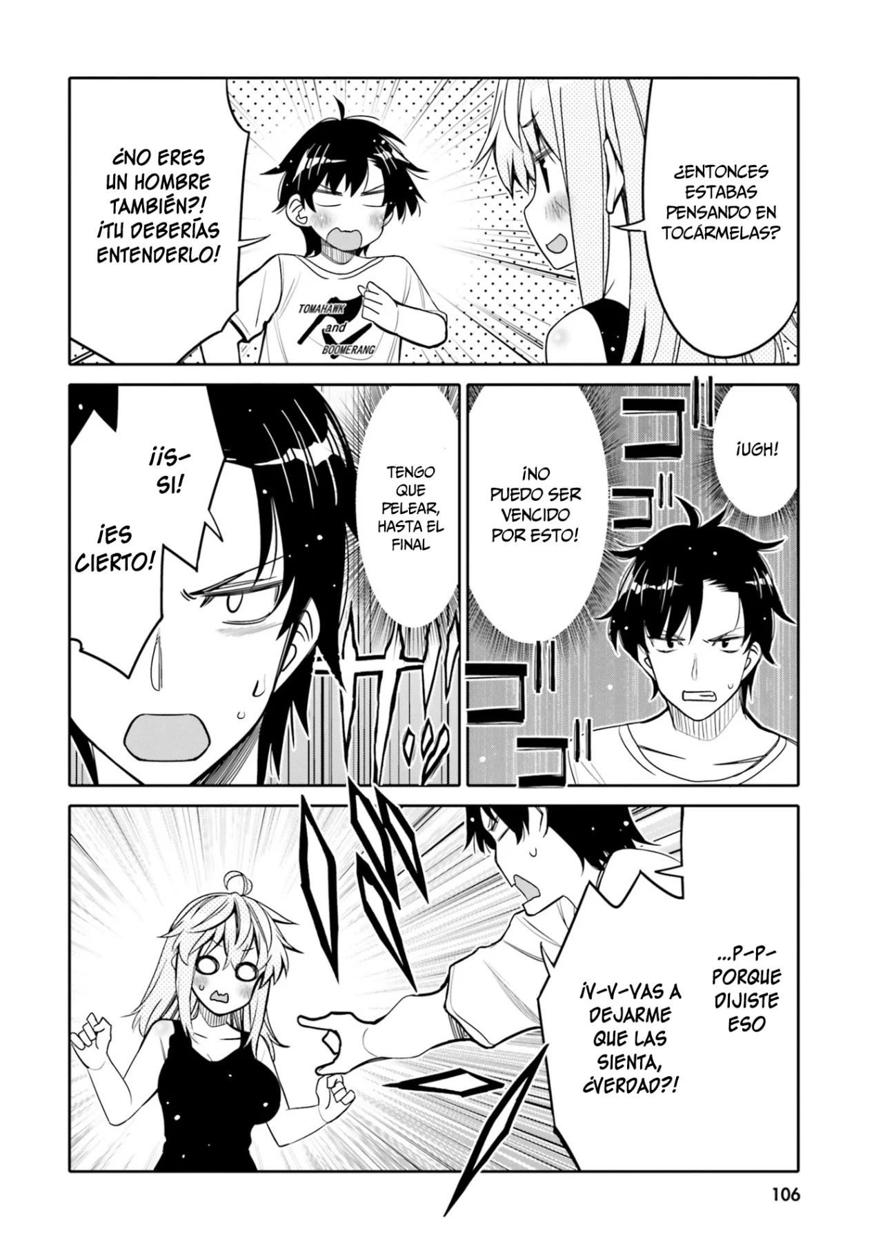 I am Worried that my Childhood Friend is too Cute! Capítulo 24 - Page 6