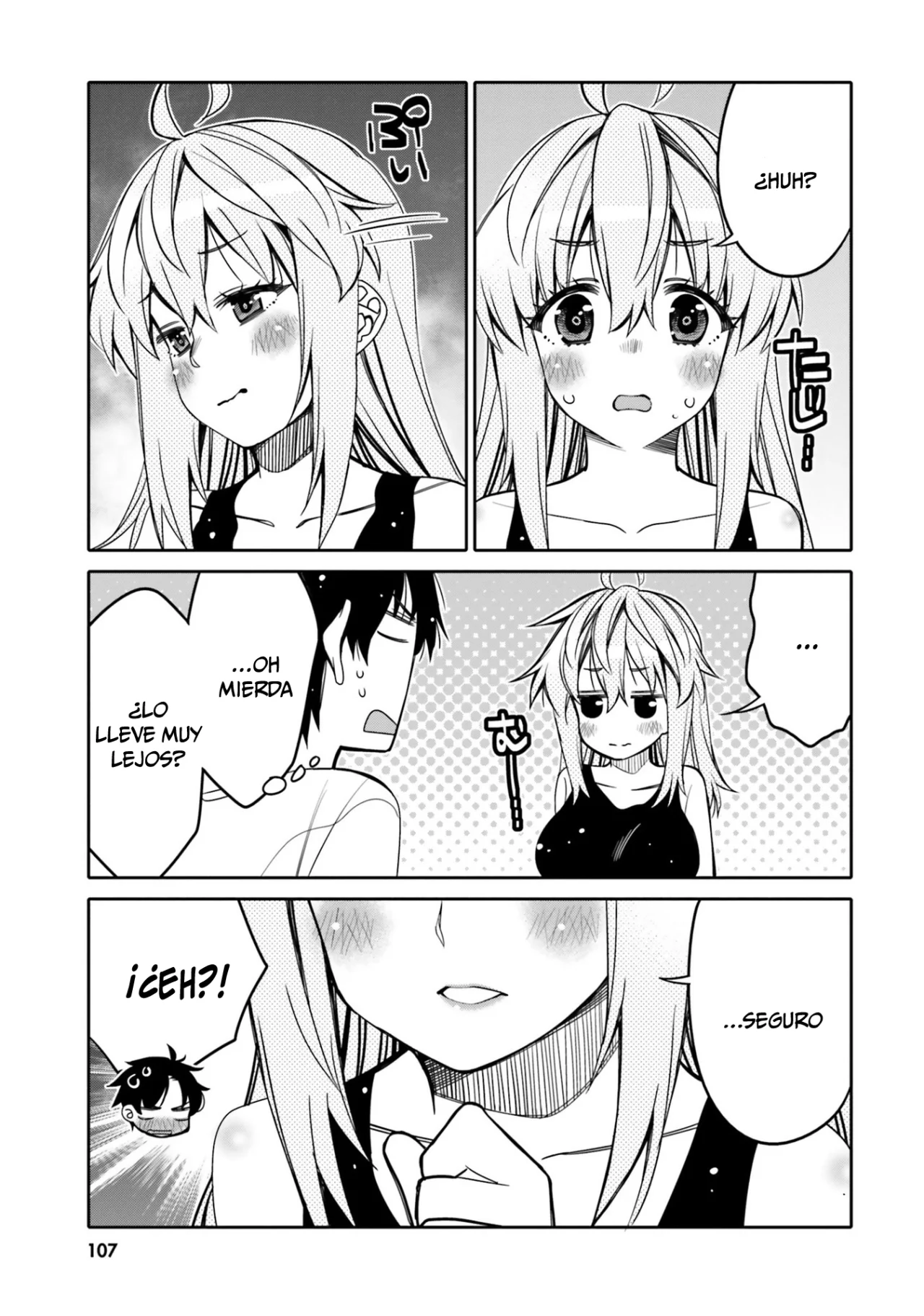 I am Worried that my Childhood Friend is too Cute! Capítulo 24 - Page 7
